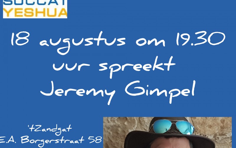 Jeremy Gimpel komt spreken